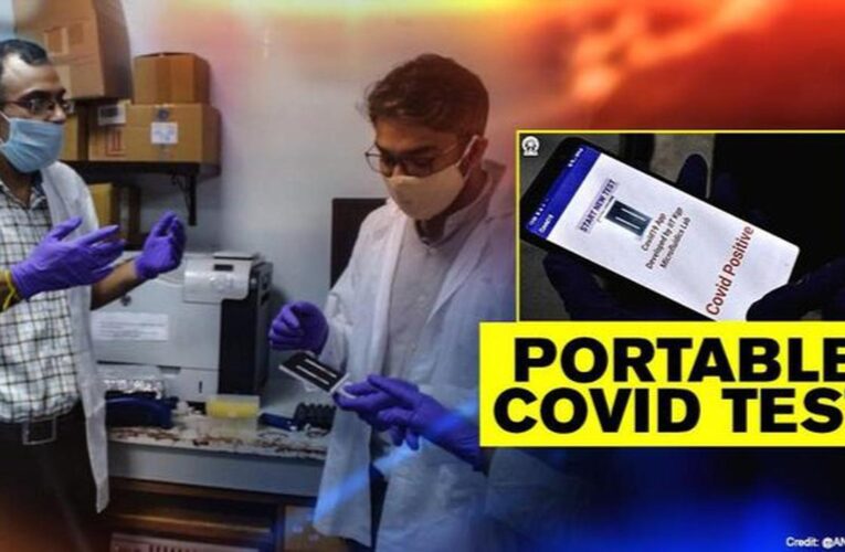 Corona Test Updates:Portable Device to Detect COVID-19 in an Hour, at Rs 400 by IIT Kharagpur